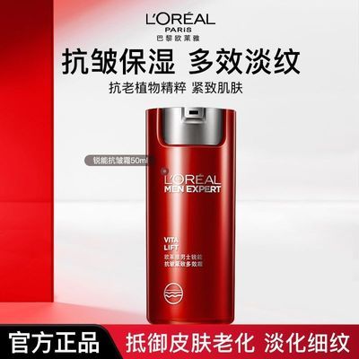 ���ڲ�����[ŷ����]��ʿ���ܿ�����¶�Ч˪��ʿ��˪������˪������˪����¶ 67.89Ԫ