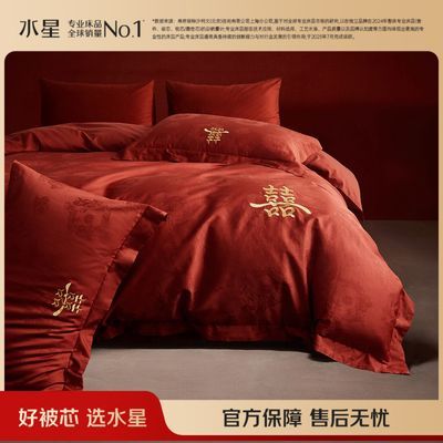 ���ڲ�����ˮ�ǼҷĽ���ļ���60֧�����޻����ļ��׽��ϲ�촲���ļ��� 659Ԫ