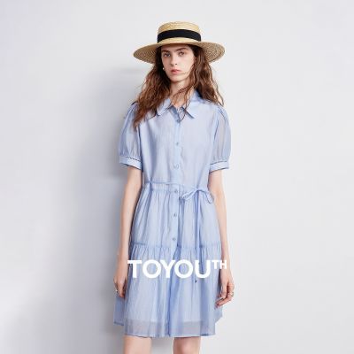 ���ڲ���������������˿��������ȹŮ2026�ļ��¿�ǳ��ˮ���С����A��ȹ 279Ԫ