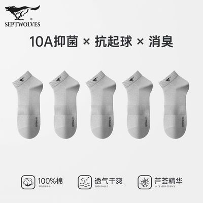 ���ڲ����������п�100%���޷����ļ������Ͳ��͸����������������ʿ����� 35.9Ԫ