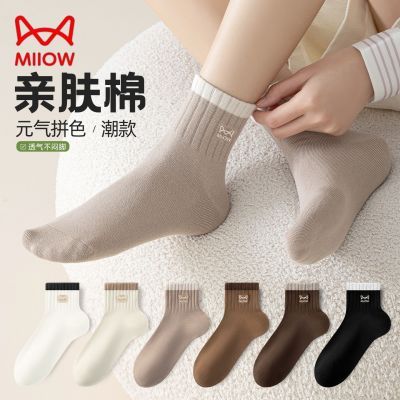 ���ڲ�����è�˴�������Ů��ļ����������޹�������Ͳ���������б������ 25.1Ԫ