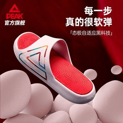 ���ڲ�����ƥ��̬������Ӧ�Ƽ���Ь��ɫ�������������ϰ�DIY��У԰���� 154Ԫ