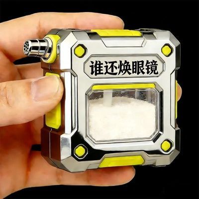 【2026新研发】高清纳米眼镜镀膜护理剂划痕指纹油污清洁涂层磨花