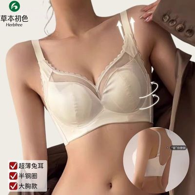 ���ڲ������ݱ���ɫ��������Ů������С��͹��������Ȧ�ո�����´������� 48.2Ԫ