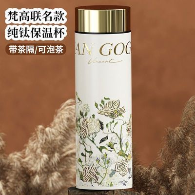 ���ڲ�����Ӣ��Bemega��������������±�Ů����ֵ˫���ѱ��������ݲ�ˮ���� 148Ԫ