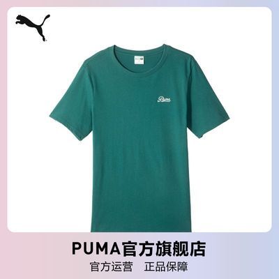 T恤TEAMCC男休闲刺绣圆领短袖运动630936彪马puma官方旗舰店