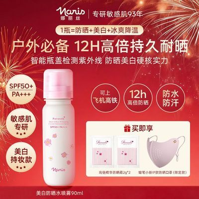 ���ڲ����������бر�������˿���׷�ɹ�������Ϸɻ���ˬ��ˮ������������Ʒ 58.9Ԫ