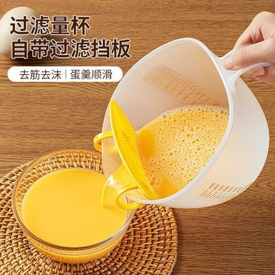 ���ڲ���������ˮ�׹����������̶�ʳƷ�������������򼦵��決��Һ���˵��� 7.55Ԫ