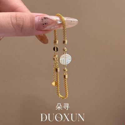 ���ڲ�����[��Ѱ]��������ͬ����ο�����Ů��ʽ����С���¿�������θ߼� 43.8Ԫ