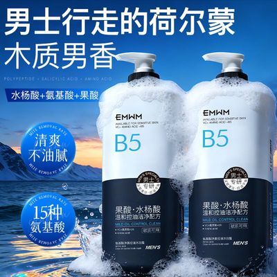 ���ڲ��������ٷ�����ʿ��������ԡ¶������ȥ�����󼡷���ˬ����������� 22.2Ԫ