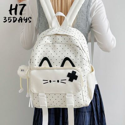 ���ڲ�����H7�ɰ�����Сè��˫���ѧ���������������������;����Ů������ 28.9Ԫ