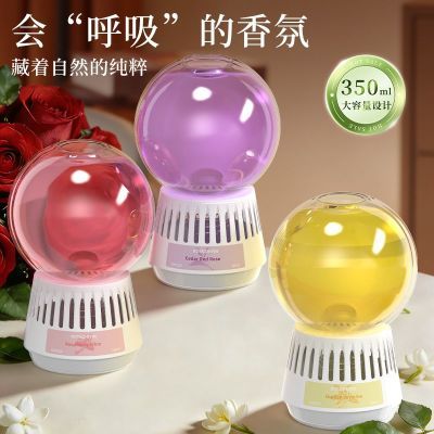 缤斯汽车香水香薰倒置厕所除臭浴室卫生间除异味室内空气清新剂