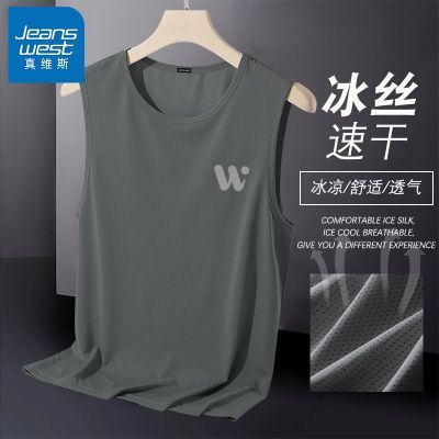 ���ڲ�������ά˹�˶����������ļ��ᱡ�����ٸ���������2026�¿������걳�� 29.9Ԫ