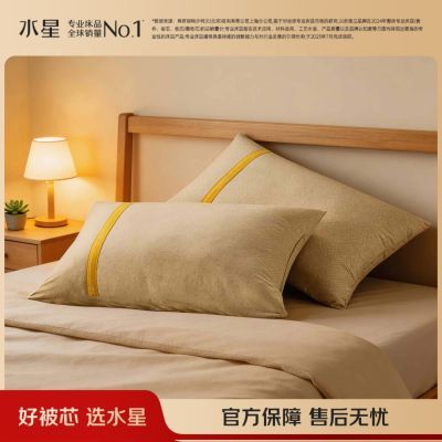 ���ڲ�����ˮ�Ǽҷ���ͷ��о��ˮϴ��������Ƶ�ѧ������һ��װ��׵�� 99Ԫ