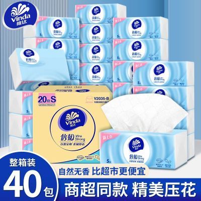 ���ڲ�����������20����ά���ֽ����ֽ��90��3��S��ͽ�ֽ����ֽ����ֽ��ֽ 26Ԫ