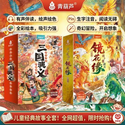 ���ڲ��������Ӱ����ľ���Ե��������38��3-8���񻰹����Ĵ������汾������ 83.2Ԫ