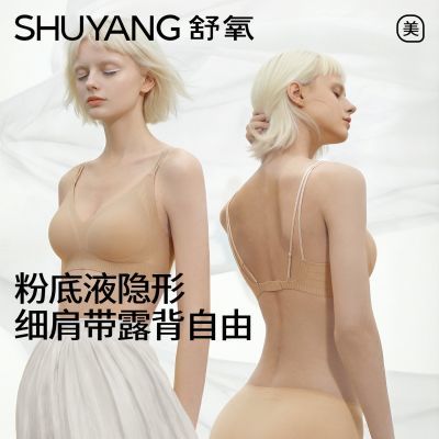 ���ڲ����������۵�Һ��£�޺��������Ǳ�ϸ��˫������� 79.9Ԫ