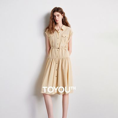 ���ڲ�����������������ȹŮ2026�ļ��¿�ǳ��ɫ֪ʶ�������Բ�θг���ȹ 369Ԫ