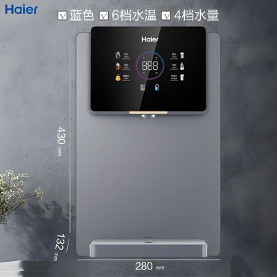 ���ڲ�����[����]���ȹ��߻����ü��Ȳ���6��ˮ�±ڹ�Ƕ��ʽ�˱�������ˮ�� 739Ԫ