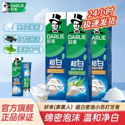 ���ڲ�����[����]�������೬��С�մ�«�����Ҭ���ͺ���ѧ�����¿������ȥ�� 14.3Ԫ