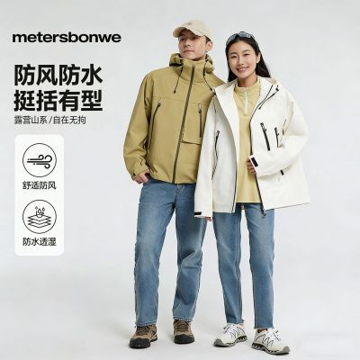 ���ڲ������������ˮ������˹�����п���Ů�������׻��⹤װ������������� 159Ԫ