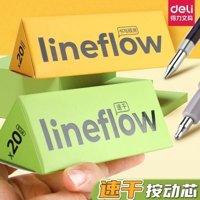 ���ڲ���������STͷ�ٸɰ�����о0.5��«ͷ��������о��ɫ˳�����Աʺڱ�о 18.1Ԫ