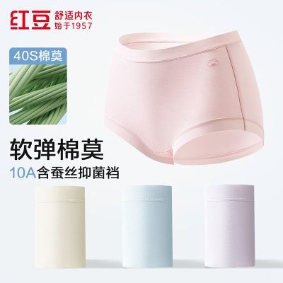 ���ڲ������춹������˿�־��ɡ���Ī�������ϸ��Ůʿ��ɫ�����ڿ�4��װ 64Ԫ