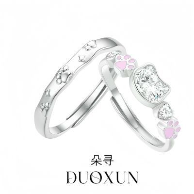 ���ڲ�������Ѱ�ɰ�èצ���꿪�ڽ�ָ���¿�°ٴ���Ů�������˽����� 17.9Ԫ