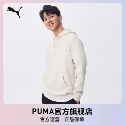 ���ڲ������˶����� ESSTAPEHOODIETR ��������ñ 687692����puma�ٷ��콢�� 99.11Ԫ