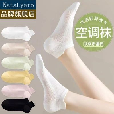 ���ڲ������½�������Ůʿ���ഺ�ļ����۱�������͸�����������ʱ�ж�Ͳ�� 8.69Ԫ