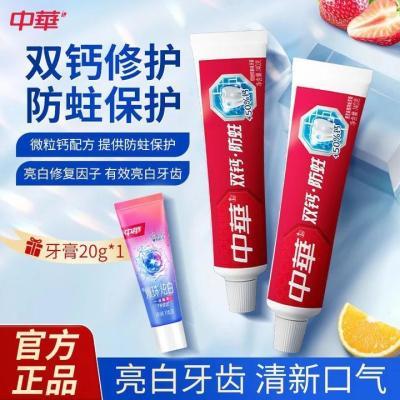 �л� ˫�Ʒ������� �����ʹ�ζ ���� ������ 5.39Ԫ