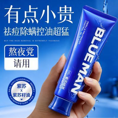 ���ڲ��������ºͿ��͡��������ս�������ʿ���ˮȥ��ͷ������ȥ���� 21.3Ԫ