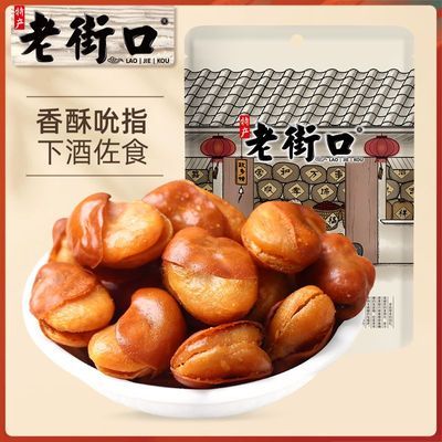 ���ڲ������Ͻֿ�ţ��ζ������180g*3��������ʳ�������С���ز����ֲ϶� 13.9Ԫ