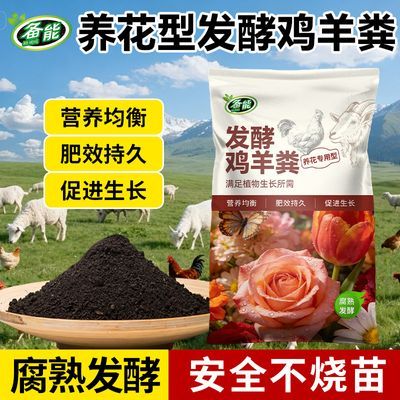 ���ڲ���������ר�÷��ͼ�����л�ũ�ҷ�����ͨ�û���ר�ù������Լ�����ֲ 13.96Ԫ