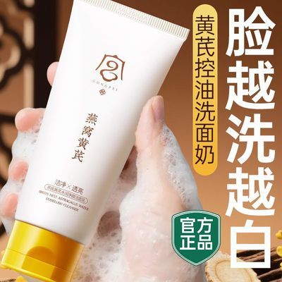 ���ڲ��������ƹ�������ϴ���̽�����������Ϳ����۴�ȥ��ͷȥ���������� 15Ԫ