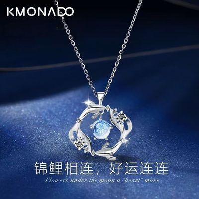 ���ڲ�����KMONADO���˽�����������С��ins���ʸ߼���׹����������Ů����� 14.9Ԫ