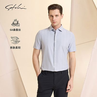 ���ڲ�����[��ɣ��˿]SATCHIɳ����װ��ʿ������������¿��������ӳ��� 1238Ԫ