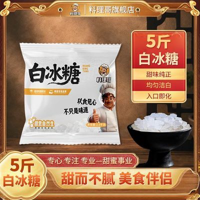 ���ڲ�����5��ױ��������絥�����ǿ���С���������ϱ����Ǻ�«ר���Ǽ��� 18.6Ԫ