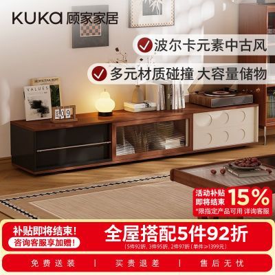 ���ڲ������˼ҼҾ�����ʽ�Ұ�輸�ִ������Ҿ߲輸���ӹ�7222 2304.99Ԫ