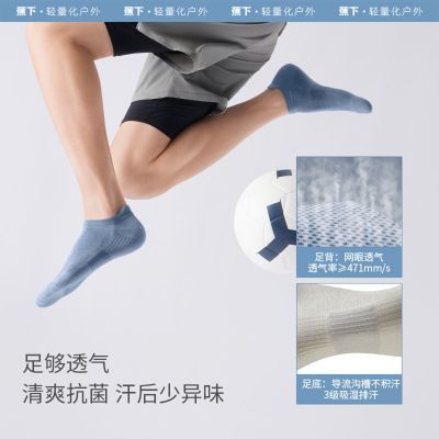 ���ڲ�����������ʿ͸�����ౡ�������˶������������������߲������������ 43Ԫ