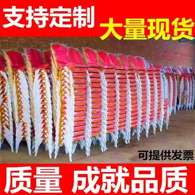 酒店宴会椅子专用活动婚庆典贵宾将军椅培训会议饭店餐厅酒席桌子