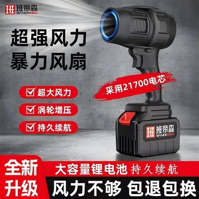 ���ڲ��������ɭ����������﮵����ַ���ǿ����������ʴ��ҳ���Ҷ 36.9Ԫ