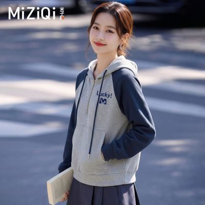 ���ڲ�����������С����Ƹ���ñ����Ů�����¿�������б��°������������� 87.9Ԫ