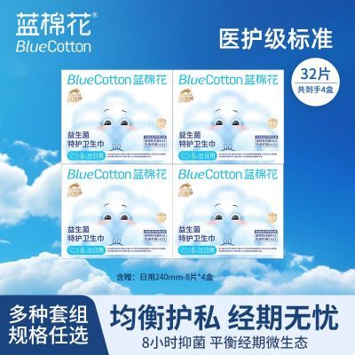 ���ڲ��������޻�������ҽ���ػ����ó���������͸��ҹ���־���ҹ��ϳ��� 32.59Ԫ