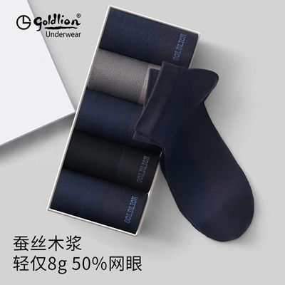 ���ڲ�������������ʿĪ���������ļ���������͸��������Ƹߵ��п��Ͳ���� 53.1Ԫ