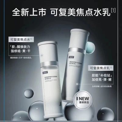 ���ڲ������ɸ���ˮ����װ����ˮ�����齺ԭ���׹�����ʱ�޻�ˮ�� 213Ԫ