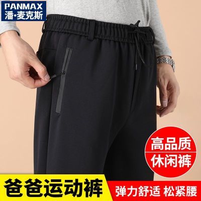 PANMAX �ı��� ��������ʿ�����ɽ��˶��� ���ɳ��� ���� 56.8Ԫ