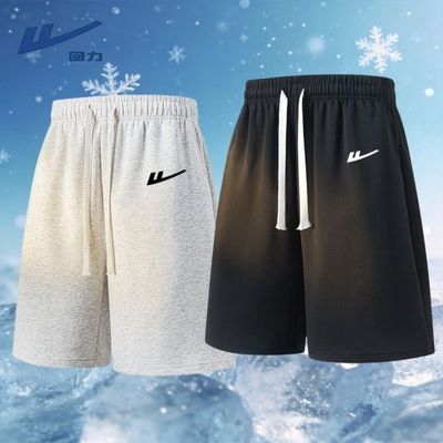 ���ڲ�����[����]�ļ���ʿ�����˶����������׷����ɳ����ٸ���ֿ� 39.9Ԫ