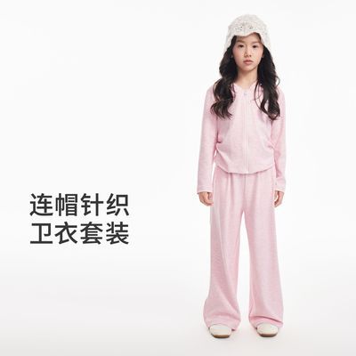 ���ڲ���������ͯԵ����Ůͯ��װ2026���¿��ͯ���䳤����װ�����˶�����װ 132Ԫ