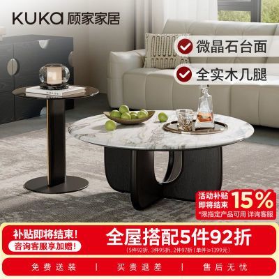 ���ڲ������˼ҼҾ���ʽ���ݲ輸�߼�������ϼ�С���Ϳ�������7070 1304.99Ԫ